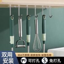 -- Cabinet bottom hook -- Punch suspension 304 stainless steel kitchen cabinet under household wall hanging hook