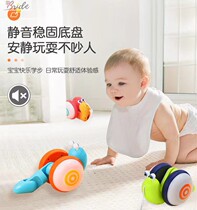 Crawling snail toy childrens luminous electric drawstring towing cable towing rope pulling pulling rope small