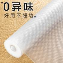 Drawer Pad Paper Cabinet Waterproof Anti-Damp Cushion Kitchen Cabinet Sticker Wardrobe Shoe Cabinet mildew-proof paving anti-oil