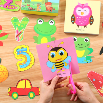 Paper-cut book Children diy handmade materials kindergarten 3-6 baby primary simple children paper-cut introduction
