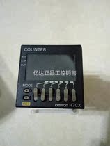 ORON Omron Counter MH7CX- A Bargaining