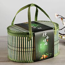 Bamboo Basket Gift Box Dragon Boat Festival Zongzi Packaging Box Mid-Autumn Crab Mooncake Gift Box Egg Bayberry Local Specialty