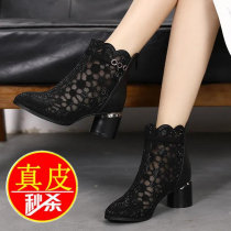 Yerkan Water Drill Hollowed-out Mesh Yarn Short Boots Woman 2022 Spring Autumn New Coarse Heel Big Code Mesh Boots Breathable Summer Single Boots