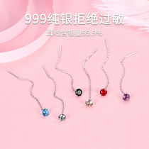 S999 Pure Silver Ear Line Anti-Loss Ear-hole Color Zircons 2021 New Tide Womens Temperament Brief to Lean Ears