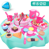 Childrens house cake toy simulation kitchen cake fruit cut toy boys birthday gift set