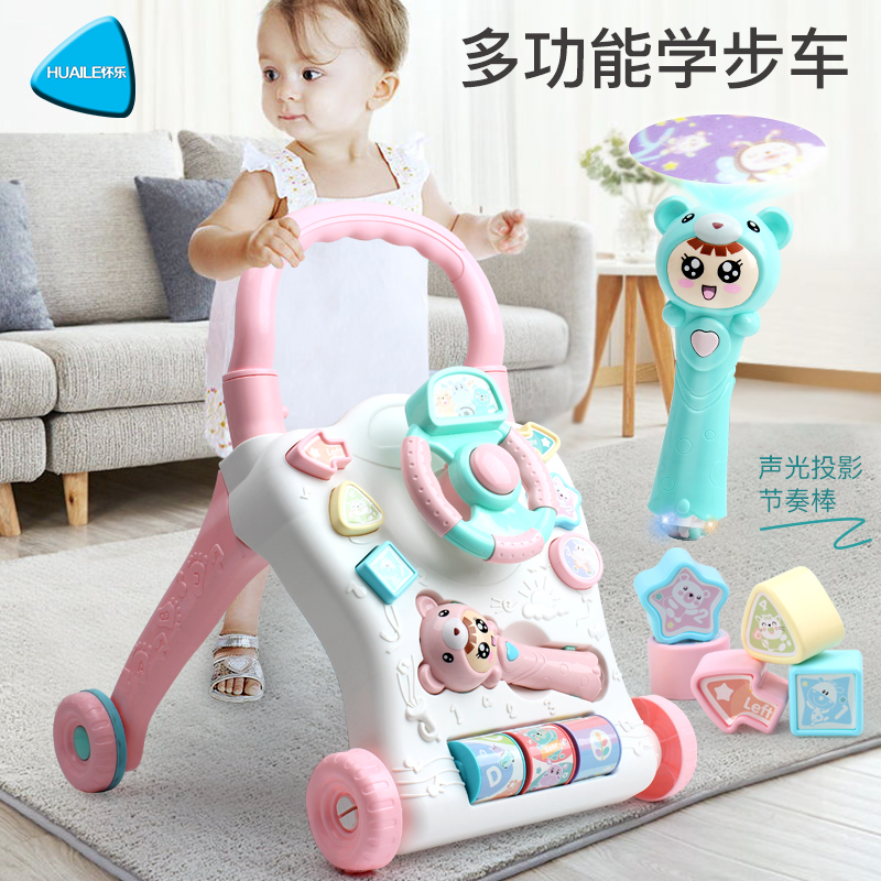 best infant boy toys