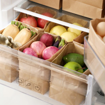 Kraft paper bag refrigerator storage bag ins thickened washable food packaging bag 50 waterproof and greasy paper bag