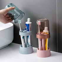 Home Home with cover Mouthwash Cup Home Suit Net Red dorm Hostel Travel Portable Children Lovers Toothbrush Cup Rack