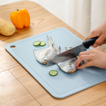 Home wheat straw cutting board Antibacterial cutting board Mildew cutting board Kitchen household cutting fruit pad thickened