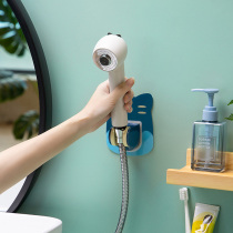 Home non-perforated cartoon shower stand shower head fixed base rain shower head bathroom accessories