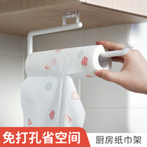 ju jia jia kitchen zhi gua jia roll holder free punch wrap shelf storage bags storage rack towel
