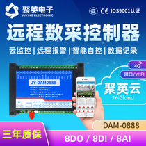 Juying mobile phone remote PLC intelligent data mining control switch agricultural water pump control motor irrigation light DAM0888