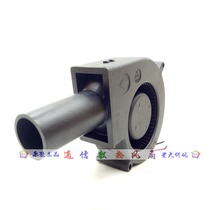 9733 turbo blower with polyvent round hole round mouth fan DC12V24V debugger plug