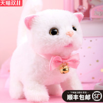 Electric kittens will go and call childrens toys girls educational dolls 3 years old plush toys 2021 New