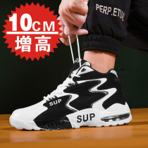 Summer Invisible Inner Heightening Mens Shoes 10cm Sneakers Men Heightening Shoes 8cm Casual Shoes Air Cushion 100 Hitch Shoes