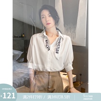 White shirt womens summer loose middle sleeve casual bubble sleeve Fashion versatile thin section anti-wrinkle professional commuter half sleeve shirt