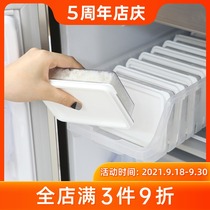 Imported plastic rice box can be superimposed on storage Korean refrigerator storage box convenient rice egg fried rice storage basket