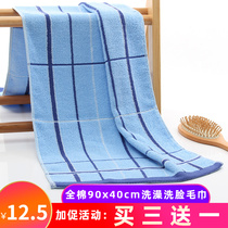 Cotton towel 90 40 large bath towel sports fitness lengthy shower long paragraph absorbent non-hair bath towel