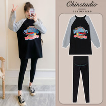 Pregnant women autumn suit fashion model 2021 New loose sweater long sleeve top female spring and autumn base shirt two-piece set