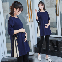 Pregnant women autumn set fashion 2021 spring and autumn Net red long sleeve T-shirt belly cover dress loose top women