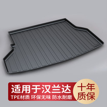 Suitable for Highlander trunk pad 09 12 13 15 17 18 TPE tail pad modification decoration