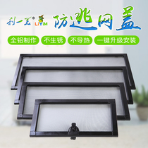 Liyimi turtle tank special ------- Please cooperate with the glass cylinder to buy separately and not shipped