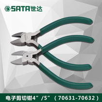 Shida hardware tools electronic cutting pliers oblique nose pliers 4 inch pliers iron copper wire cutting net wire pliers 70631