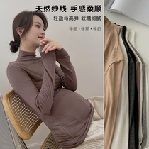 Pregnant womens autumn coat Joker long sleeve spring and autumn solid color semi-high collar short inboard slim stretch base shirt autumn and winter