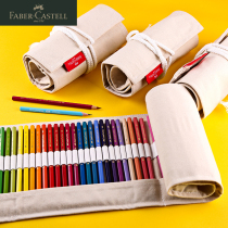 German Glow Berggia Pen Pen Bag Large Capacity Pen Bag Pencil Stationery Bag Pencil bag Briefs Cotton Linen Handmade Sketch Color Lead Insert Pen Containing Tool Creative Pen sketching pen containing box