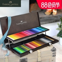Imported from Germany Huibojia official flagship store official website green series wooden box 120 colors water-soluble color lead 72 colors green iron box 48 colors oily color pencil set Huibojia