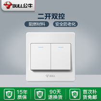 Bull switch Two-open double control switch double open double control concealed wall lamp switch socket panel