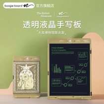 American Boogie Board Draft Board Electronic Drawing Board Children Writing Board Home Small Blackboard Liquid Crystal Handwriting Board