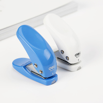 Del cute mini single hole punching machine hand account diy bill card paper hole stationery manual hole punch