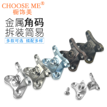 Stainless steel metal angle code L-shaped angle iron bracket fixing part 90 degree right angle furniture hardware fittings connector