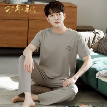 2022 New Modal Mens Pajamas Spring Summer Short Sleeves Long Pants Thin Half Sleeve Ice Silk Loungewear Summer