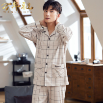 2022 new pajamas mens spring and autumn long sleeves autumn cotton mens home wear thin autumn four seasons winter