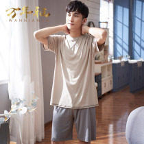 Spring summer pajamas mens Modal summer boys cotton short sleeves thin ice silk mens summer plus size homewear