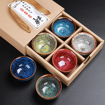 Kiln change five elements Cup Tea Cup Cup ceramic master cup tea set Tea Bowl set