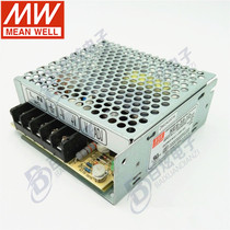 Taiwan Mingwei Switching Power Supply NES-35-12 36W 12V3A Economic Replaceable RS LRS series