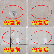 Tile repair agent Glaze repair paste Floor tiles fill pits Marble tiles Floor tiles potholes Ceramic cracks artifact