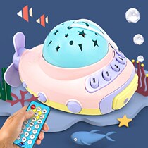 Baby early education machine children's toys children learning machine projector story baby 1 music 2 toys 0-3 years old