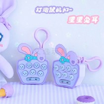 Mini handheld game console playing Gopher childrens intelligence toy star Dew pendant Net red key chain gift