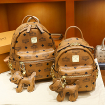 Hong Kong Leather Backpack 2021 New Fashion Joker ins Super Fire Large Capacity Korean Backpack Women Tide