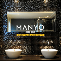 Eurostyle Bathroom Shiny Black Glass Mosaic Mirror Toilet Wall Brick Background Wall Kitchen Balcony Interior Wall Tiles