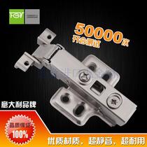 (Italy FGV) Hydraulic damping furniture narrow edge aluminum frame glass cabinet door hinge buffer full cover straight bend