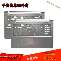 Suitable for Lenovo V4000 Z51-70 Y50c 500-15 C shell A shell B shell D shell Keyboard shell