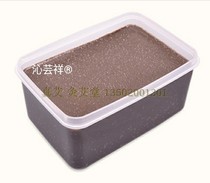 Palace Thermal Membrane Thermal Moxibustion Film Plucked Hot Film Through Bone Moxibustion Film Ancient Fang Hot Moxibustion Film Plucked Silk Mud Moxibustion Thyme Hot Film