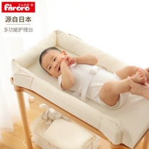 Faroro diaper table Baby mobile care table Newborn baby diaper change massage touch bath table Solid wood