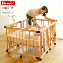 Faroro twin crib Solid wood twin BB bed Large size multi-function splicing big bed game fence