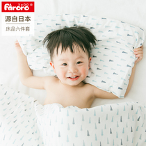 Faroro baby bedding baby bedding Spring and Autumn Winter cotton quilt pillow bed hat kindergarten quilt